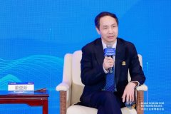 fx组合官网产权交易上“平