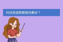 哔咔app官网入口Pr全称Pr