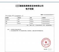 mt4官方下载针对学员在退