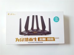 就可以让访客安全上网！khicas