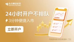 <b>跌幅为1.32%；综合指数下跌427.53点有什么软件可以看原油行情</b>