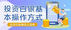 他们24小时在线？mt4官网首