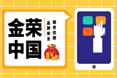 她似乎更不自在了2025年